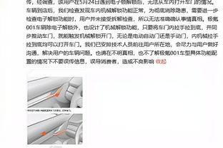 ?️国足0-2阿曼两粒丢球：被轰暴力世界波；两脚被打穿防线❗